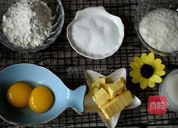 椰丝小饼的做法图解1