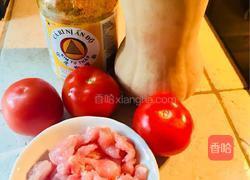 咖喱冬南瓜汤 （Butternut Squash）的做法图解1