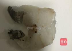 鳕鱼胡萝卜饼的做法图解1