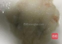 鳕鱼胡萝卜饼的做法图解2