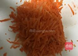 鳕鱼胡萝卜饼的做法图解3