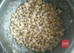 椒盐玉米粒的做法图解1