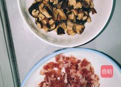 香菇腊肠焖饭的做法图解3