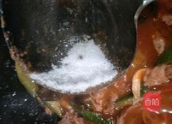 锅巴肉片的做法图解4