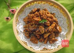 琥珀核桃仁的做法图解12