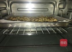 琥珀核桃仁的做法图解4