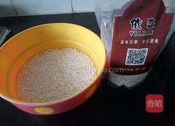 红薯水晶球的做法图解3