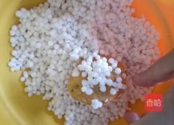 红薯水晶球的做法图解5