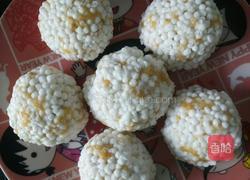 红薯水晶球的做法图解6