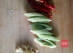 红烧干扁豆的做法图解2