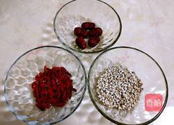 薏米红枣枸杞茶的做法图解3