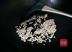 薏米红枣枸杞茶的做法图解5