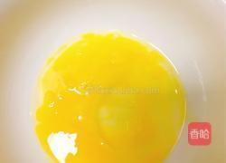 海河牛肉羹的做法图解3