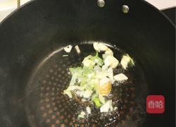 海河牛肉羹的做法图解5