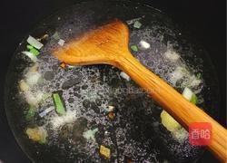 海河牛肉羹的做法图解6