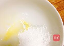 海河牛肉羹的做法图解7