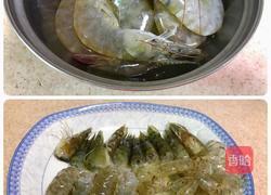 黄金虾球的做法图解3