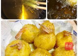 黄金虾球的做法图解10