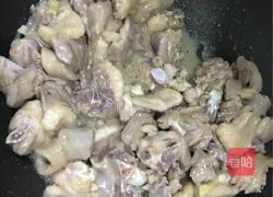 番鸭焖香芋的做法图解4