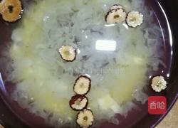银耳百合小米粥的做法图解6
