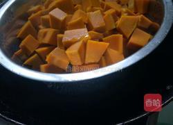 南瓜泥的做法图解2