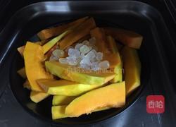 蜜汁蒸南瓜的做法图解5