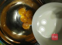 青汁蛋糕的做法图解5