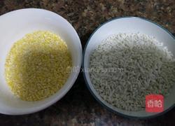 黏玉米（渣)粥的做法图解1
