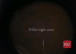 黏玉米（渣)粥的做法图解4