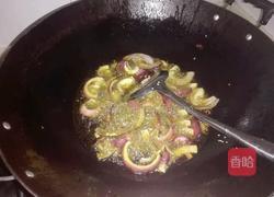 自煮火锅的做法图解4