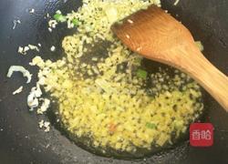 地三鲜的做法图解11