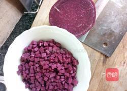 紫薯玉米饼的做法图解1