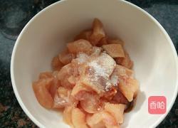 鸡米花的做法图解3