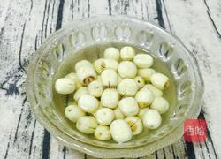 南瓜百合莲子糊的做法图解2