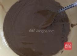 麻酱小料的做法图解1