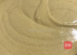 麻酱小料的做法图解3