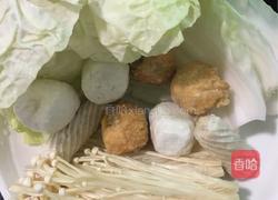 简易三鲜的做法图解1