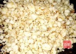 kui lei的做法图解6