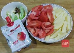 番茄鲅鱼的做法图解2