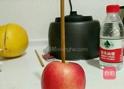 糖苹果的做法图解1