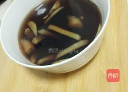 可乐姜茶的做法图解5