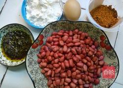 脆香麻辣花生的做法图解2