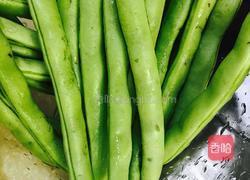 干煸四季豆的做法图解1