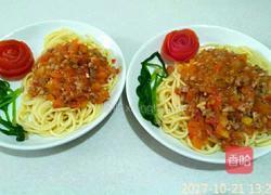 番茄意大利面的做法图解16