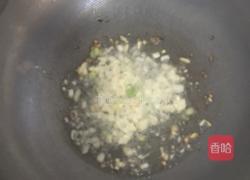 蒜蓉剁椒花甲的做法图解2