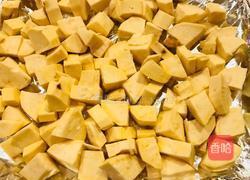 秋色沙拉的做法图解3