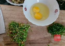 酸豆角炒面的做法图解1