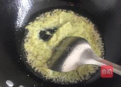 自制叉烧酱的做法图解5