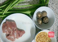 客家河粉包板(捆板)的做法图解1