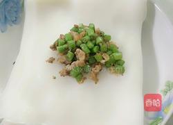 客家河粉包板（捆板）的做法图解7